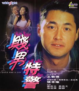 欧美性色视频